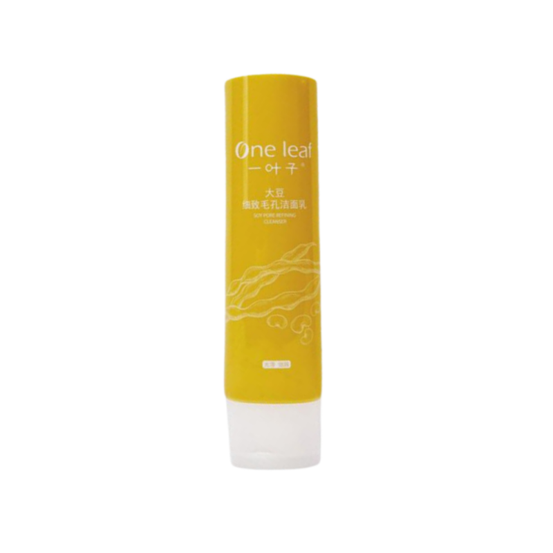 Lotion Cosmetic Tube, Triangle Flip-Cap, Custom Skincare Tube
